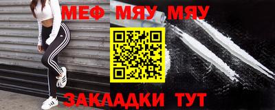 скорость mdpv Краснокаменск