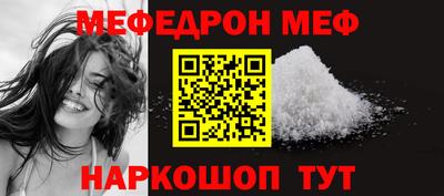 бошки Кулебаки