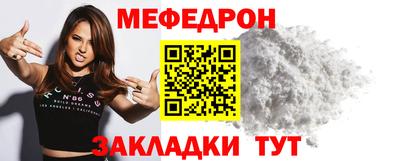 скорость mdpv Краснокаменск