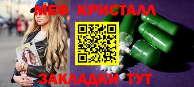MDMA Premium VHQ Кунгур