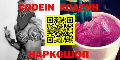 MDMA Premium VHQ Кунгур