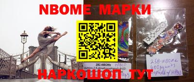 MDMA Premium VHQ Кунгур