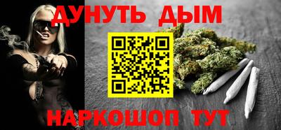 кокс Краснодар