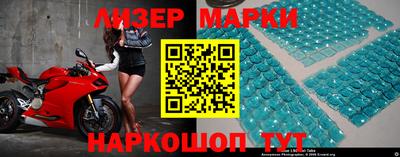 кокс Краснодар