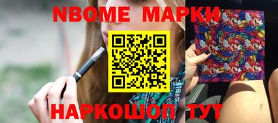гашик Кумертау