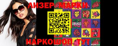 кокс Краснодар