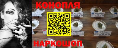 бошки Кулебаки
