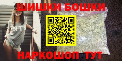 скорость mdpv Краснокаменск
