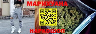 MDMA Premium VHQ Кунгур