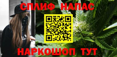 гашик Кумертау