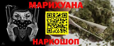 бошки Кулебаки
