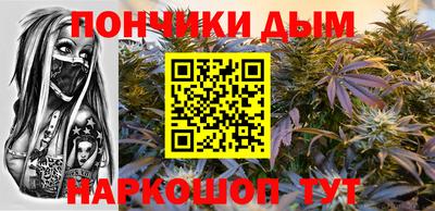 гашик Кумертау