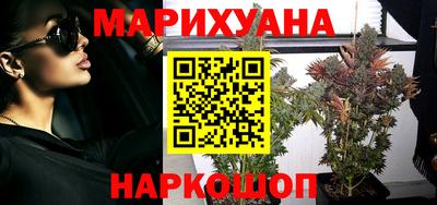ALPHA-PVP Краснознаменск