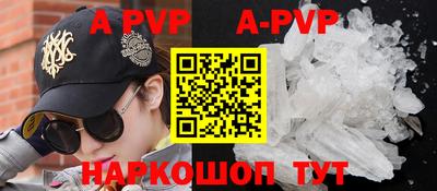 MDMA Premium VHQ Кунгур