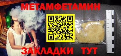 кокс Краснодар