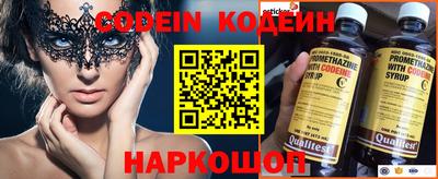 MDMA Premium VHQ Кунгур