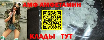 гашик Кумертау