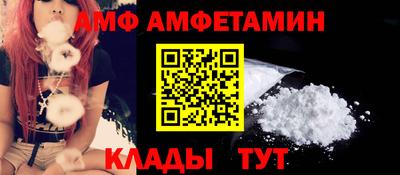 бошки Кулебаки
