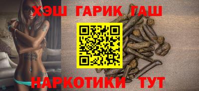 кокс Краснодар