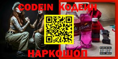 кокс Краснодар
