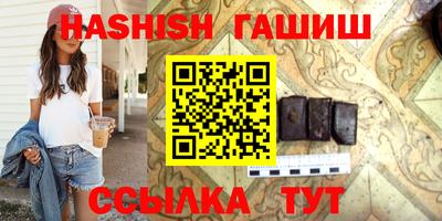 гашик Кумертау