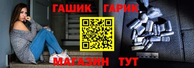 скорость mdpv Краснокаменск