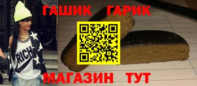 кокс Краснодар