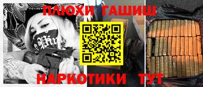 кокс Краснодар