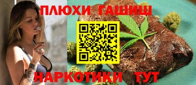скорость mdpv Краснокаменск