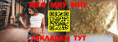 гашик Кумертау
